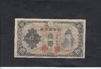 Beschrijving voorzijde: PORTRAIT